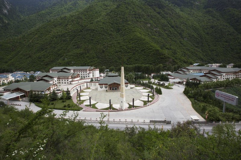 Sheraton jiuzhaigou resortOver view