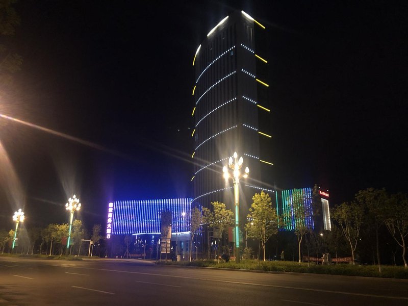 Qian'an Business Hotel Over view