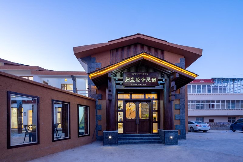 GUI CHEN QI SHE HomestayOver view