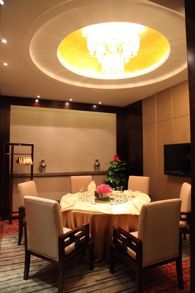 Zhengxin HotelRestaurant