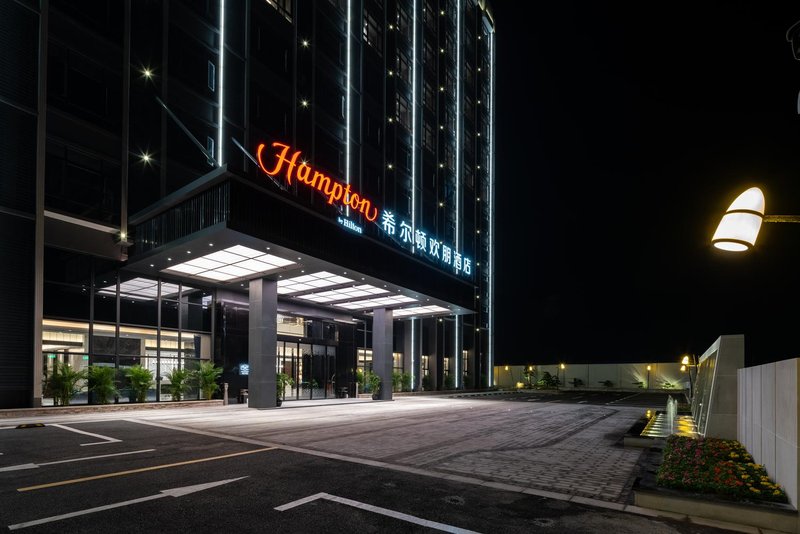 Hampton by Hilton Dongguan Mayong Over view