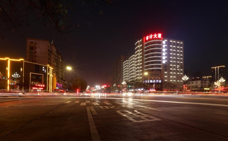 Yuanfang Boutique Hotel Over view