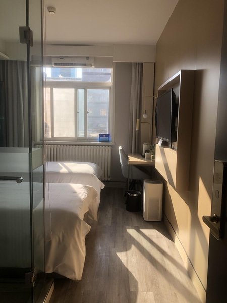 Piao Home Inn (Beijing Huamao)Guest Room