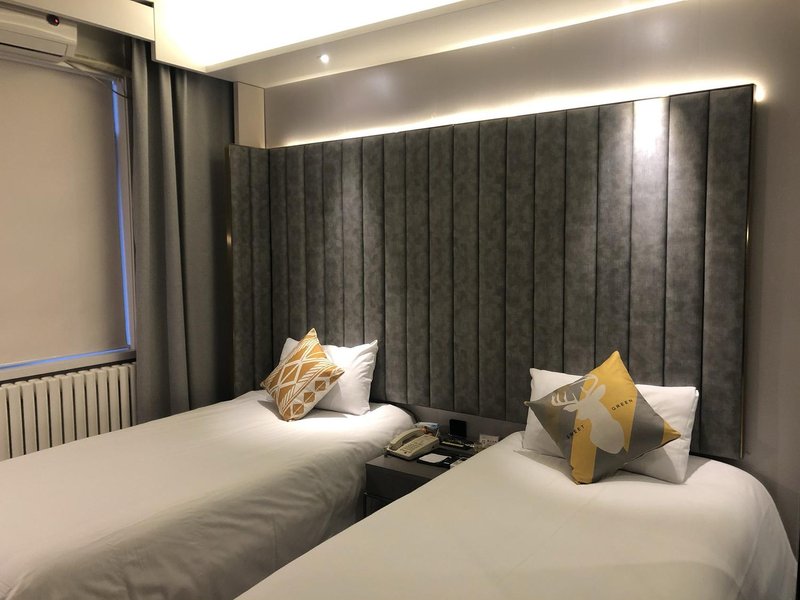 Piao Home Inn (Beijing Huamao)Guest Room