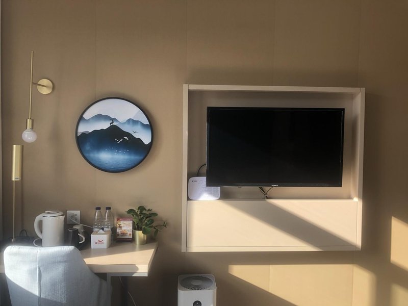 Piao Home Inn (Beijing Huamao)Guest Room