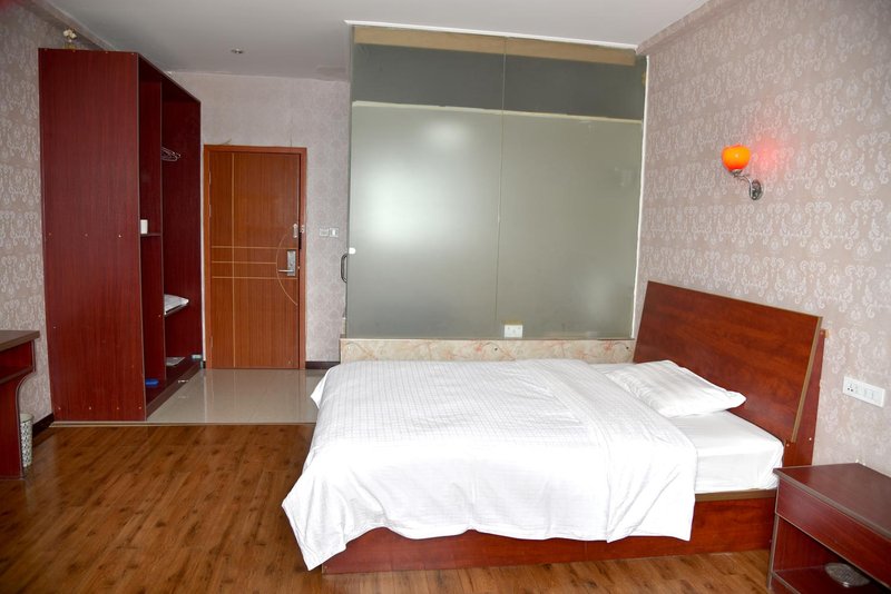 Hongshulin HotelGuest Room