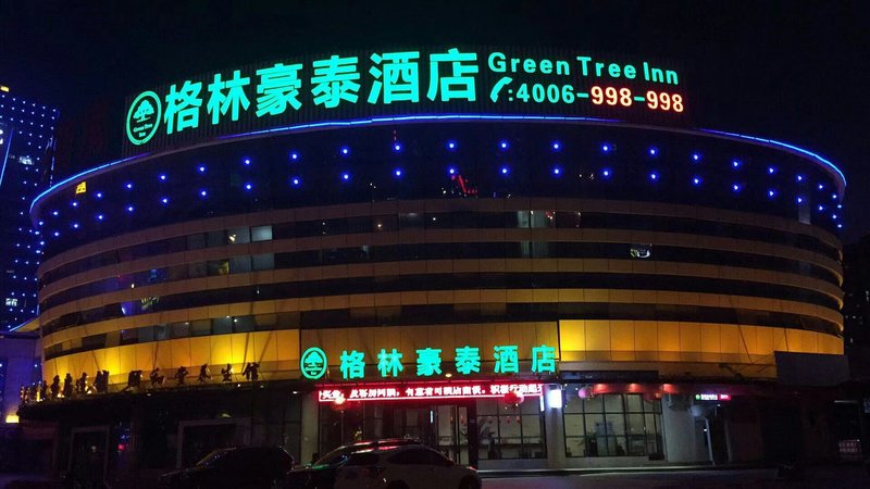 Greentree Inn Putian New Bus StationOver view