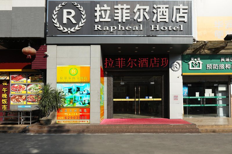 Rapheal HotelOver view
