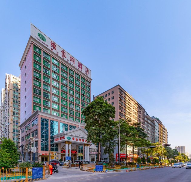 Vienna Hotel (Shenzhen Yousong) Over view