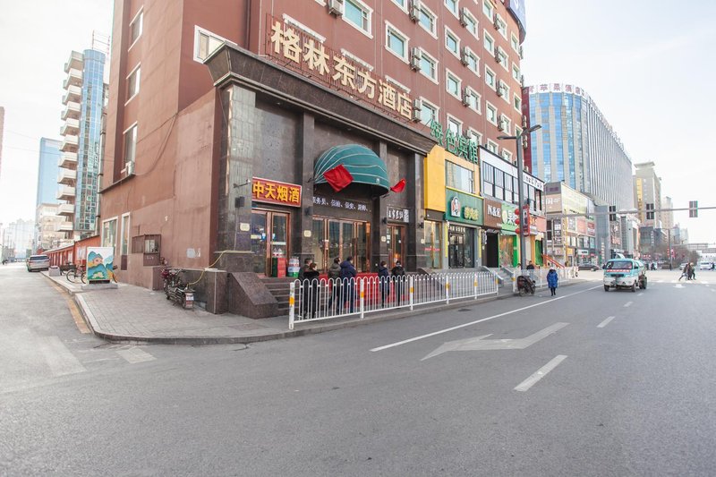 GreenTree Inn  Taiyuan Qinxian Street Over view