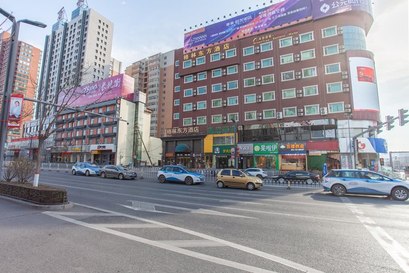 GreenTree Inn  Taiyuan Qinxian Street Over view