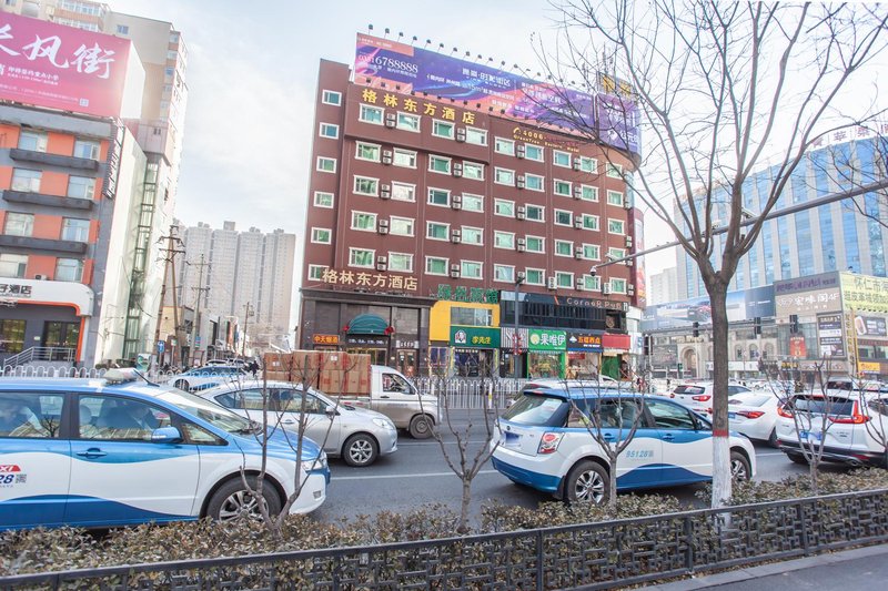 GreenTree Inn  Taiyuan Qinxian Street Over view