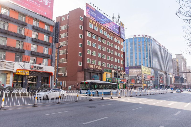 GreenTree Inn  Taiyuan Qinxian Street Over view