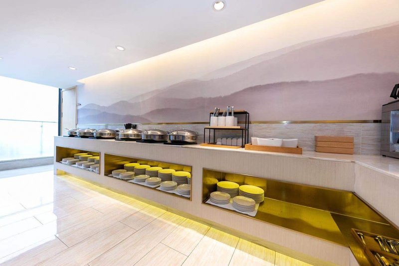 quanjijiudian(guiyangbeizhandian) Restaurant