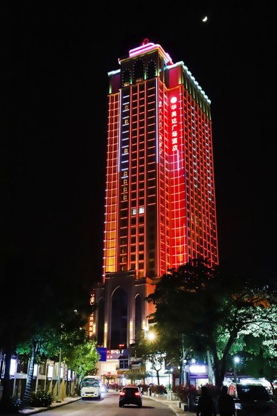 Ramada Plaza Dongxing Over view