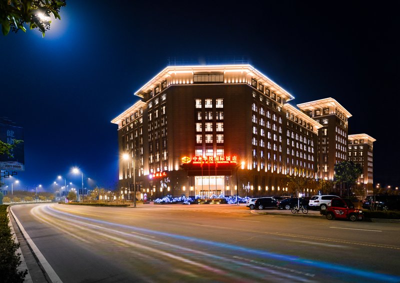 Zhongzhou Huayue International Hotel over view