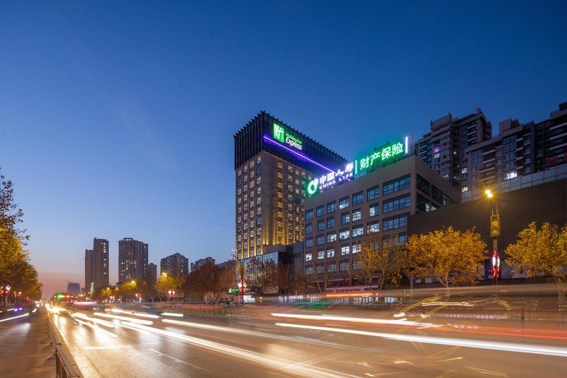 Holiday Inn Express Kaifeng City Center Over view