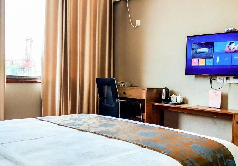 Daye Anxin Business Hotel Guest Room