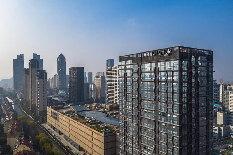 Suzhou Fairfield HotelOver view
