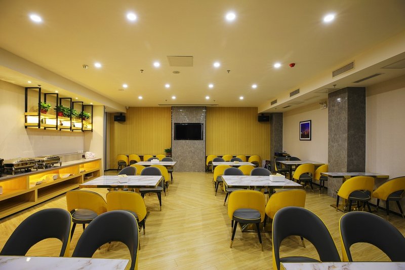 Tuke China Hotel (Dingzhou Song Street) 餐厅