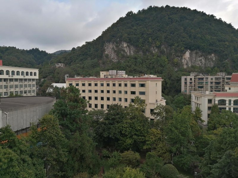 Guizhou Provincial NPC Standing Committee Cadre Training CenterOver view