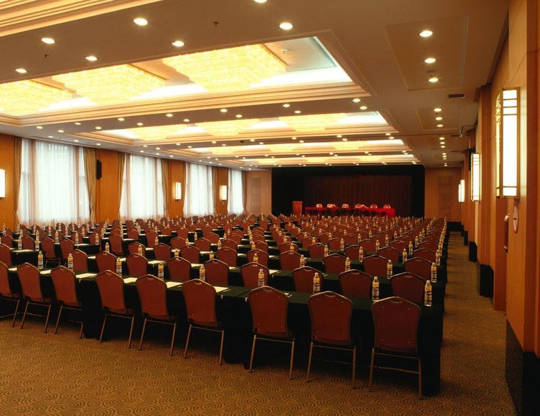 Baoyu Hotel meeting room