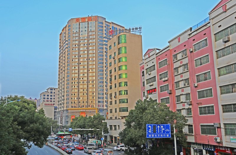 Molin Hotel (Chenzhou Wuling Square) Over view