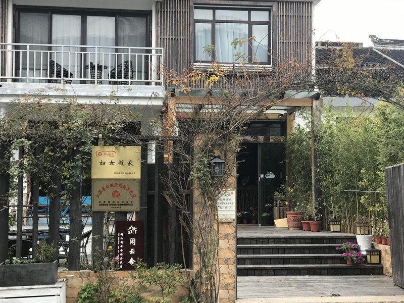 酒店外觀