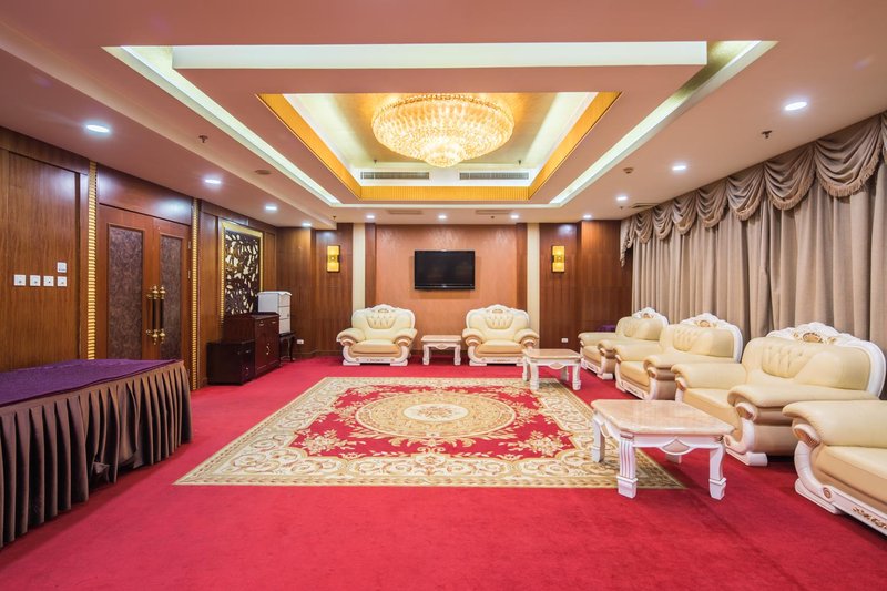 Tianjin Ocean Hotelmeeting room