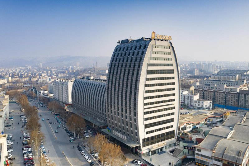 Jinjiang Inn (Zibo Boshan Passenger Station) Over view