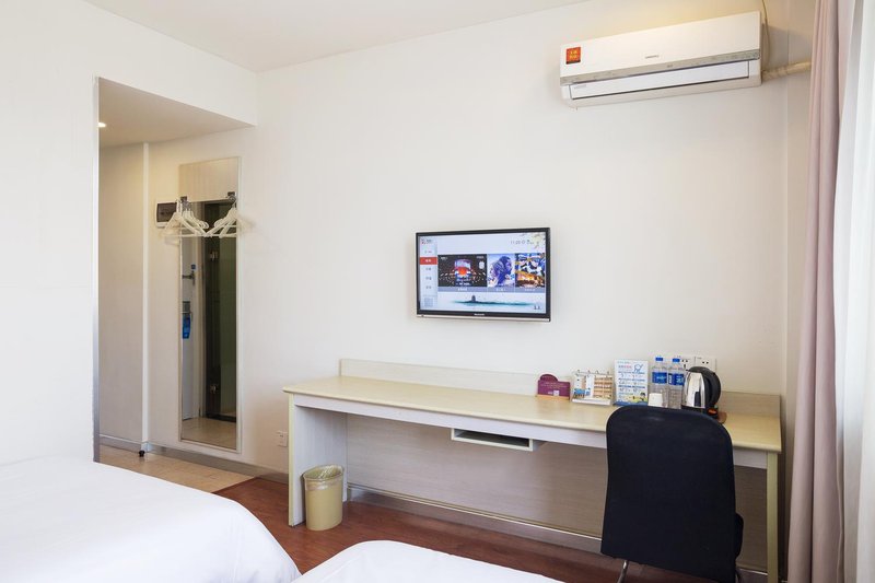 Hanting Hotel Guest Room