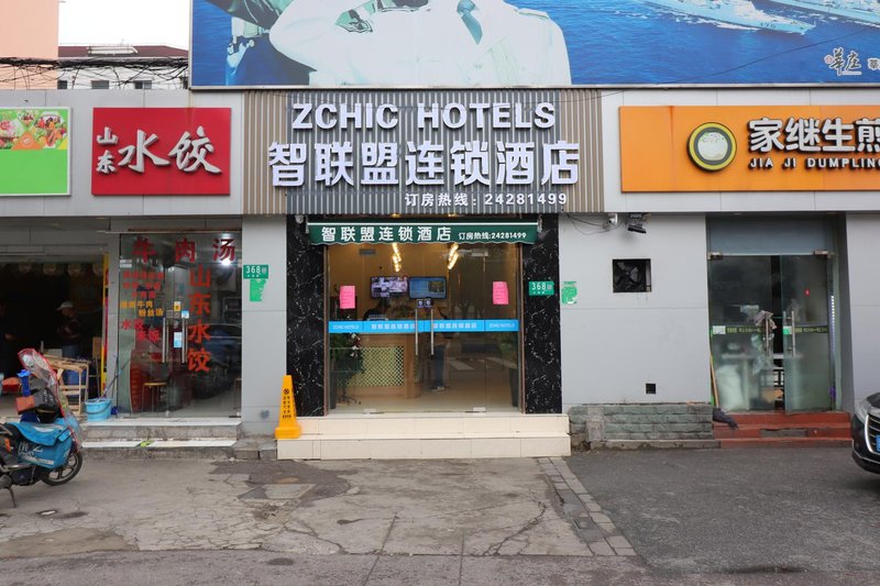 Zchic Hotels Over view