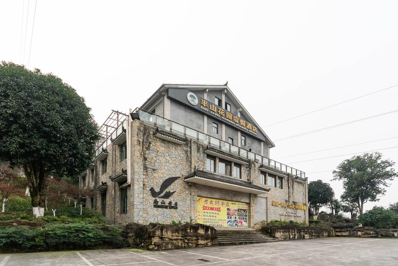 Chongqing Mid-mountain Garden Resort Hotel Over view