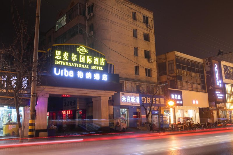 Bona Hotel (Linfen Gulou East Street) Over view