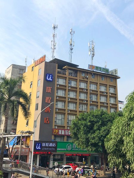 Bagui Hotel(Nanning Youai Branch) Over view