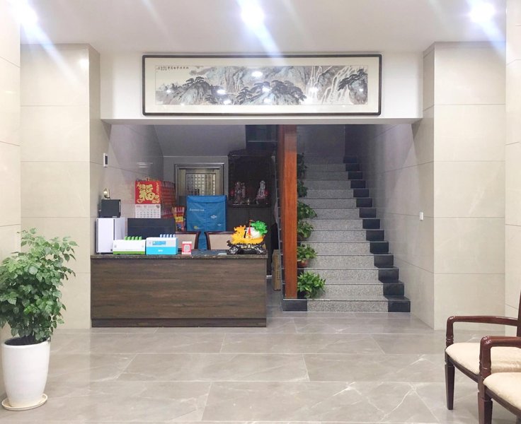 大堂/接待台