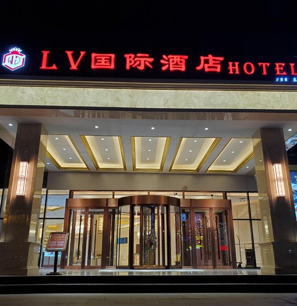 LV International Hotel over view