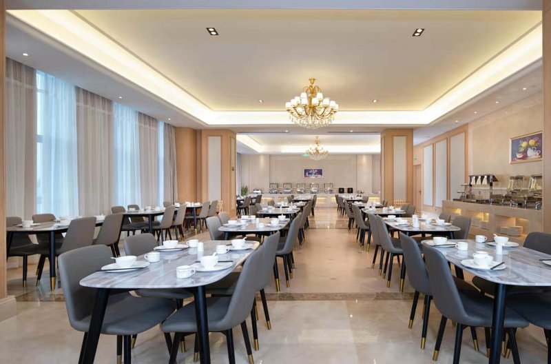 Vienna International Hotel (Yiwu Commodity City) Restaurant