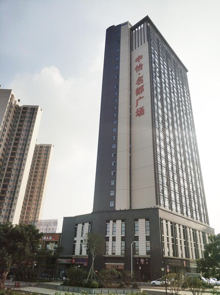 Laide Apartment(Foshan Fengcheng Shidu) Over view