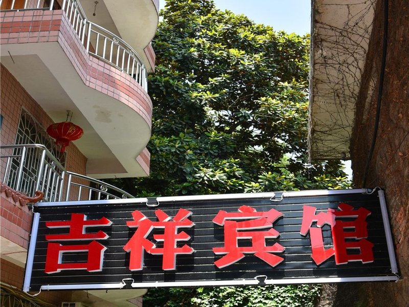 JixiangHotel Over view