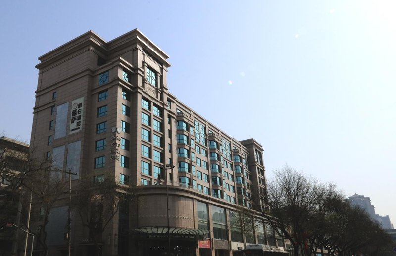 Melody Hotel (Xi'an Dachaishi Metro Station) Over view