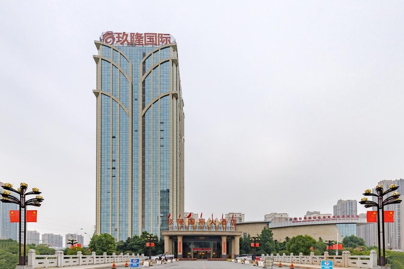 Jiu Long International Hotel Over view