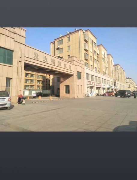 XiaJin Short Rented Apartment 酒店外观