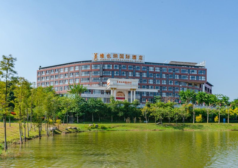 Vienna International Hotel (Guangzhou Luogang Wanda Plaza) Over view