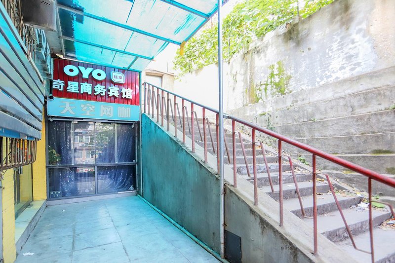 酒店外观