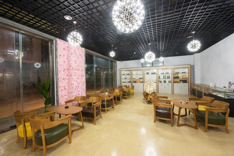 QUANHAO THEME HOTELRestaurant