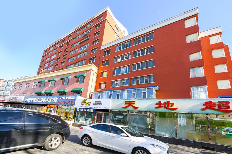 Wengehua Express Hotel Changchun Tailai StreetOver view