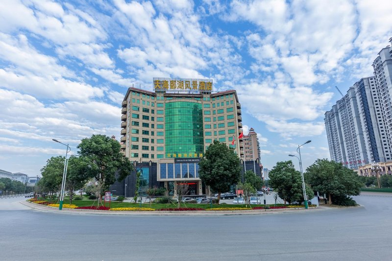 Tianhai pohu scenic hotel (lu shan Xiufeng Avenue Store) Over view