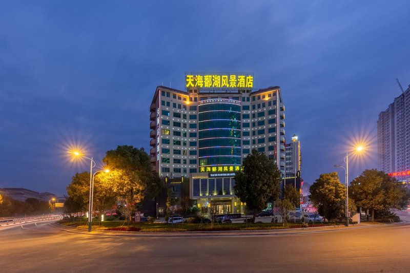 Tianhai pohu scenic hotel (lu shan Xiufeng Avenue Store) Over view