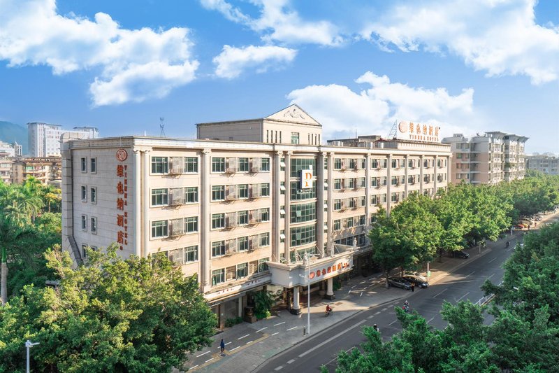 Vienna Hotel (Zhaoqing Seven Star Cave arch) Over view